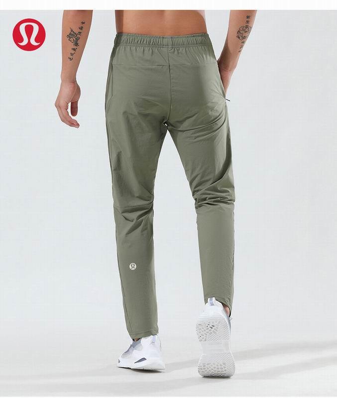 Lululemon Men's Pants 1